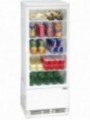 Vitrine réfrigérée positive 98L Blanche