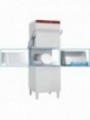 Hood dishwasher complete, consisting of :