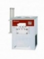 Machine Soft Ice Cream, 2 parfums + panaché, 13,5 Kg/h, condenseur air