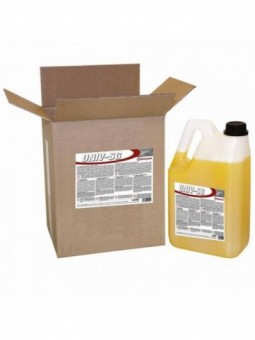 Detergent degreaser universal,industrial and concentrated  - 2 BD. x 5 KG