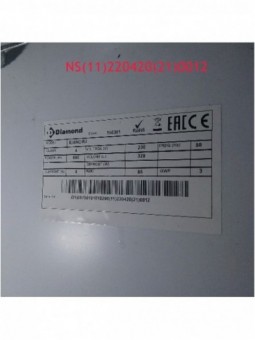 Static/ventilated negative T° display, 380 liters, light box
